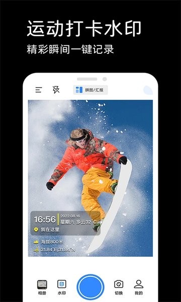 迪奥曼德同意去巴黎？图片报：莱比锡未收到相关消息，也没有谈判